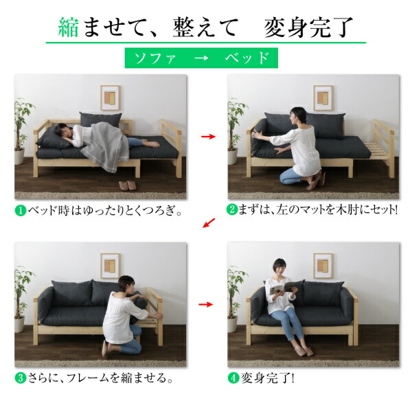 リビングテーブル センターテーブル ローテーブル 収納 伸縮 伸長式 棚付き ナイトテーブル ソファテーブル テーブル単品 W60-90