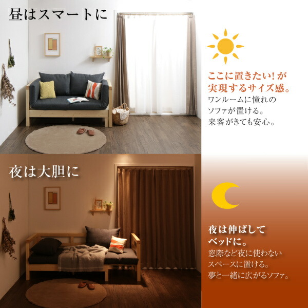 リビングテーブル センターテーブル ローテーブル 収納 伸縮 伸長式 棚付き ナイトテーブル ソファテーブル テーブル単品 W60-90