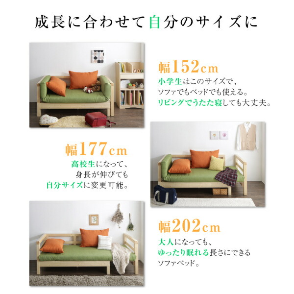 リビングテーブル センターテーブル ローテーブル 収納 伸縮 伸長式 棚付き ナイトテーブル ソファテーブル テーブル単品 W60-90
