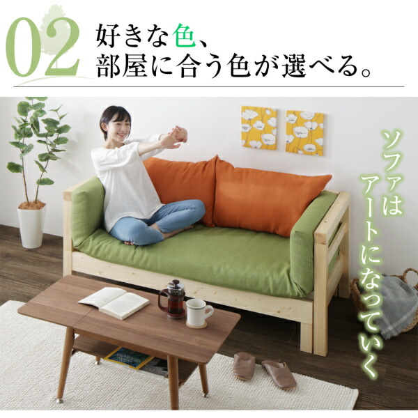 リビングテーブル センターテーブル ローテーブル 収納 伸縮 伸長式 棚付き ナイトテーブル ソファテーブル テーブル単品 W60-90