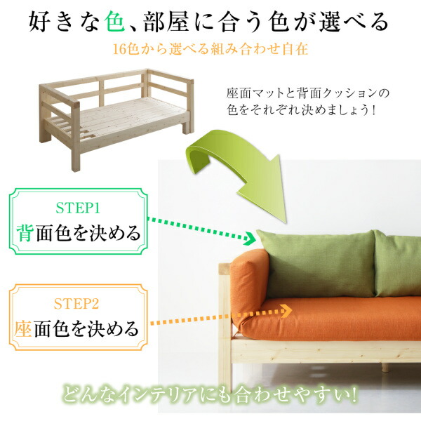 リビングテーブル センターテーブル ローテーブル 収納 伸縮 伸長式 棚付き ナイトテーブル ソファテーブル テーブル単品 W60-90