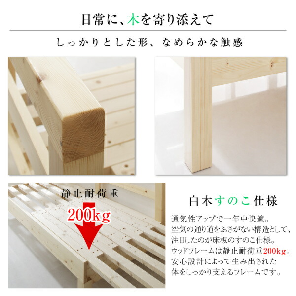 リビングテーブル センターテーブル ローテーブル 収納 伸縮 伸長式 棚付き ナイトテーブル ソファテーブル テーブル単品 W60-90