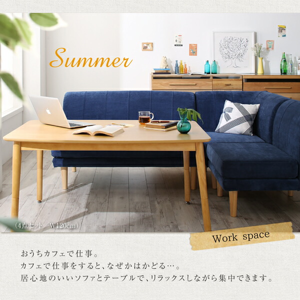 ソファ ソファー ダイニング 1人掛け 1人がけ ひとりがけ 一人掛け 一人がけ 高さ調節 ファブリック ローソファ ローソファー ソファ単品 1P_6