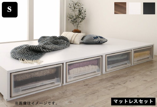 ローベッド シングルベッド スタンダードボンネルコイルマットレス付き