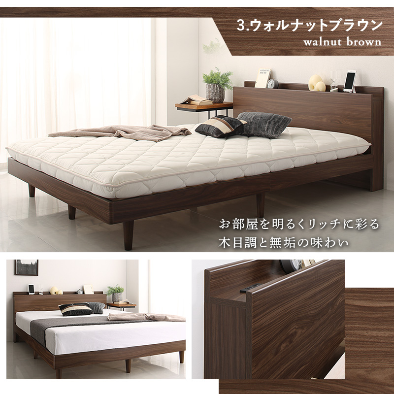 ベッド ベット シングルベッド すのこベッド シングル