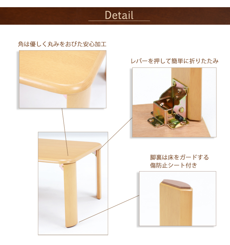 ちゃぶ台 ニトリ（家具、インテリア用品）（素材：天然木、無垢材）の