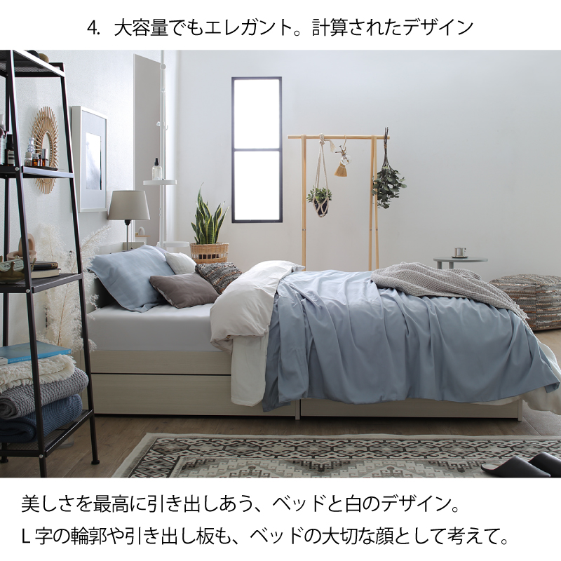 ダブルベッド ベッドフレーム マットレス付き ダブル 収納 収納付き ホテルプレミアムマットレス＆ホテルスタイルカバー付 組み立て設置サービス付 【simmons】