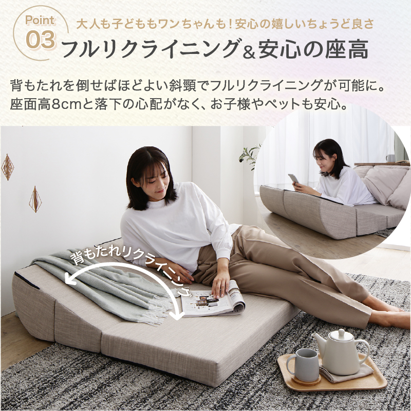 ローソファ フロアソファ ソファ ソファー リクライニング こたつ 2人掛け 2人がけ 2人用 二人用 ペット 肘なし 肘掛けなし ソファ2人掛け単品 | ブランド登録なし | 09