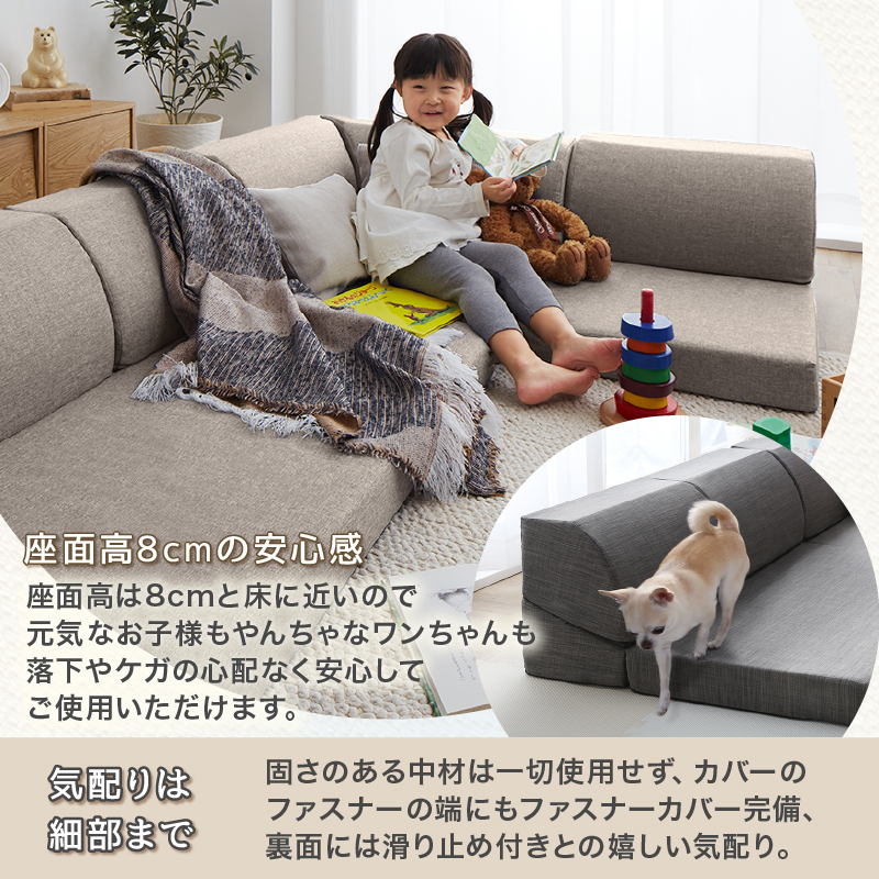 ローソファ フロアソファ ソファ ソファー リクライニング こたつ 2人掛け 2人がけ 2人用 二人用 ペット 肘なし 肘掛けなし ソファ2人掛け単品 | ブランド登録なし | 10
