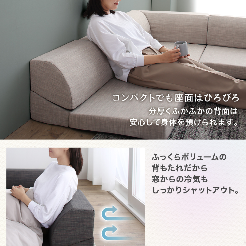 ローソファ フロアソファ ソファ ソファー リクライニング こたつ 2人掛け 2人がけ 2人用 二人用 ペット 肘なし 肘掛けなし ソファ2人掛け単品 | ブランド登録なし | 13