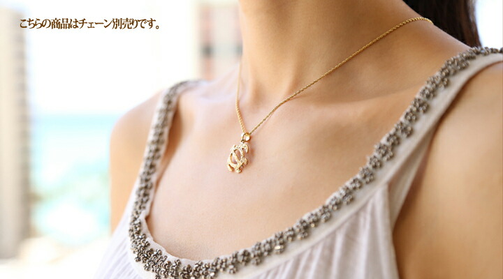 ハワイアンジュエリー 14K ホヌ アクセサリー ハワイアンジュエリー K14 ホヌ ペンダント トップ L チェーン