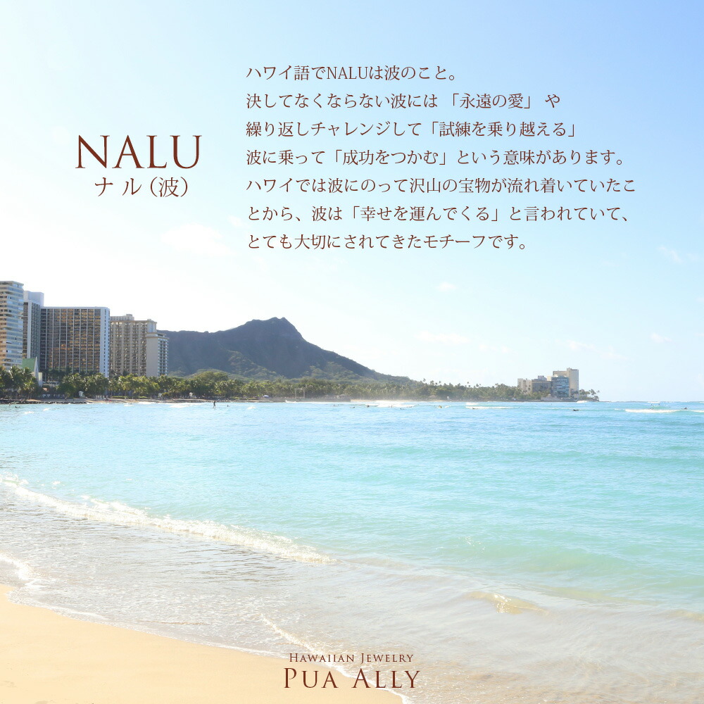 魅了 Silver925 キーリング キーホルダー ハワイアン メンズ 大人 男性 おしゃれ シルバー プレゼント お祝い 父の日 名入れ 刻印無料 Hawaiian Jewelry プアアリ 楽天ランキング1位 Tv Creativetalentnetwork Com