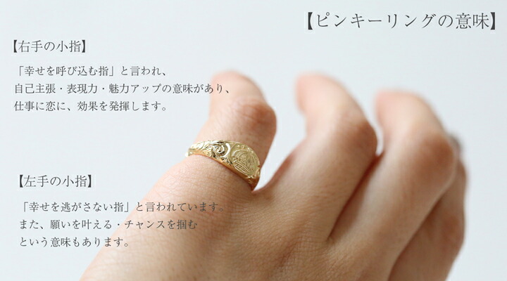 指輪14金 ALOHA MANA ハワイアンジュエリー リング 指輪 メンズ