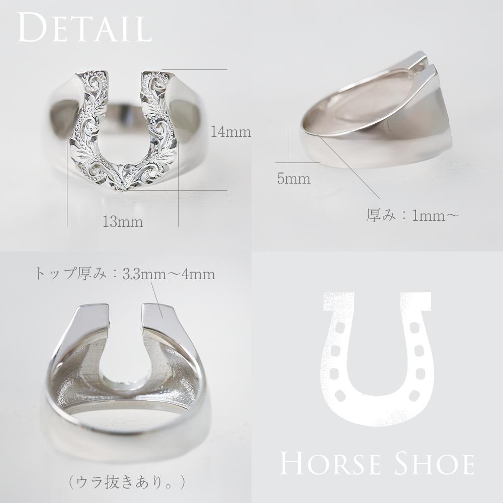 ハワイアンジュエリー ホースシュー 馬蹄 K14 ステンレス K14 ハワイアン ホースシュー（馬蹄） ペンダントトップ S