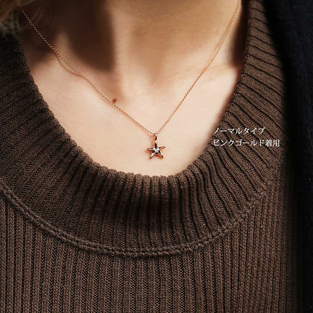 ほぼ未使用♡14k ヒトデ型ネックレストップ