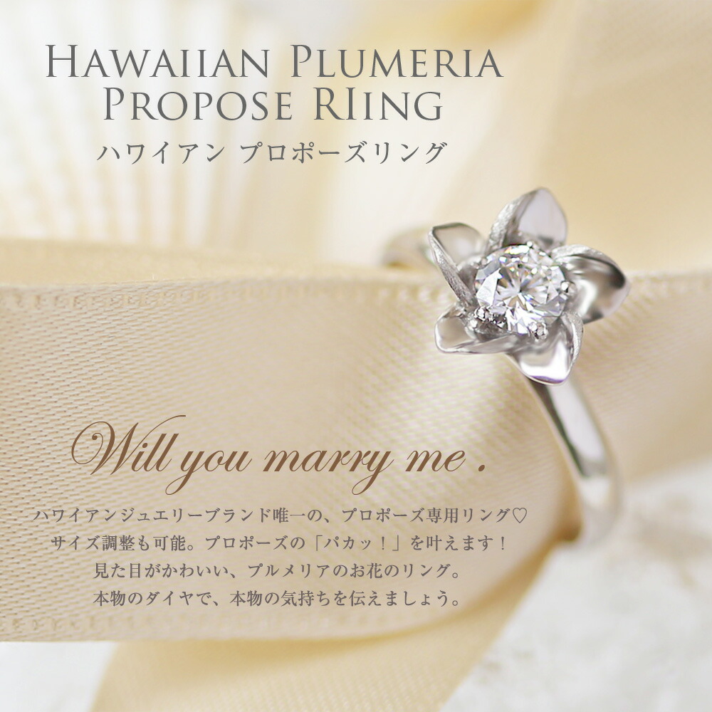 正規品販売! 婚約指輪 シンプル ダイヤモンド 0.2カラット プラチナ