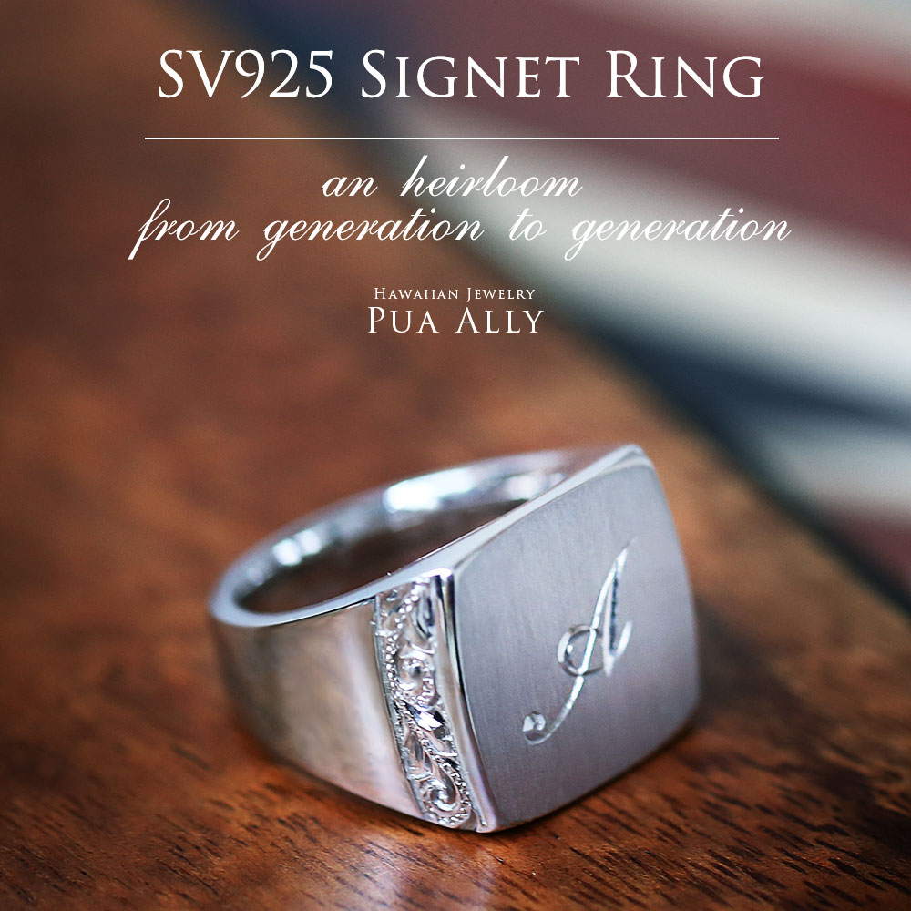 SV925 ハワイアン シグネット リング Hawaiian jewelry Puaally プアアリ 手彫り 指輪 シルバー サーファー サーフィン  プレゼント メンズ ピンキーリング :10000731:ハワイアンジュエリーPUAALLY 通販 