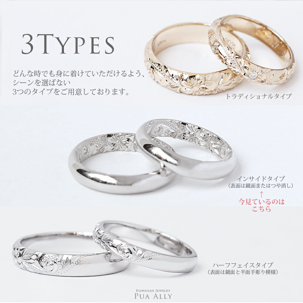 【期間限定出品】値下げ中⚠️ハワイアンジュエリー ハワジュ hoo 925 リング 期間限定出品】値下げ中⚠️ハワイアンジュエリー ハワジュ hoo