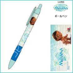 付箋 モアナと伝説の海 ディズニー 公式 メモ用紙 メモ ハワイアン雑貨