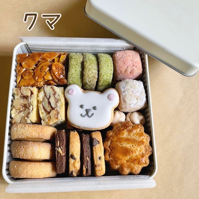 【選べる4種】クッキー屋さんの本気のクッキー缶｜puapuaicing｜04