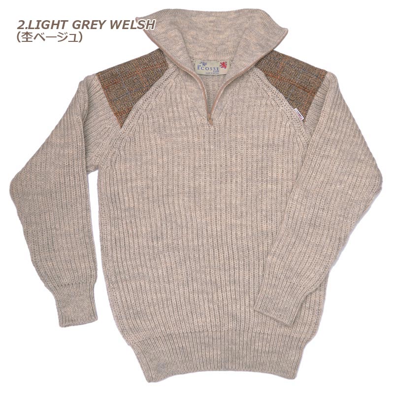 TW Kempton ハリスツイード/Harris Tweed ローゲージ ハーフジップ