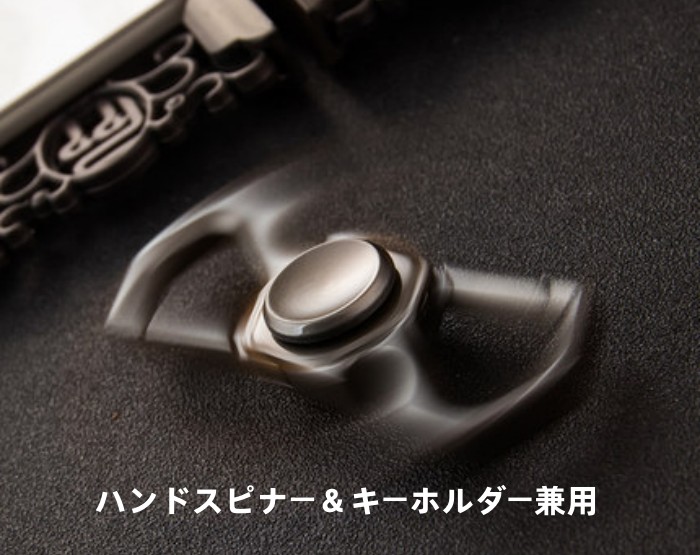 送料無料 即納 Hand spinner ハンドスピナー 指スピナー 指先おもちゃ