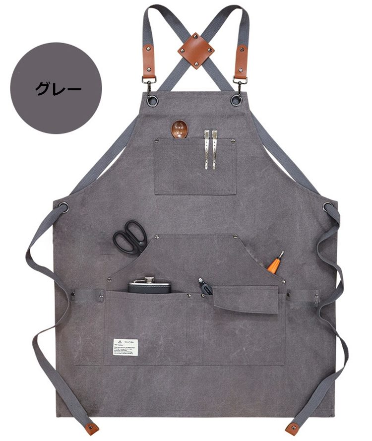送料無料 エプロン キャンバス 前掛け カフェエプロン 園芸エプロン