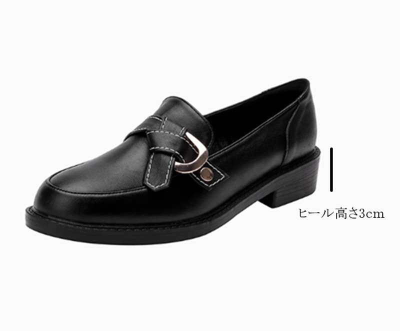 送料無料 ローファー レディース 靴 春 秋 冬 本革 おしゃれ