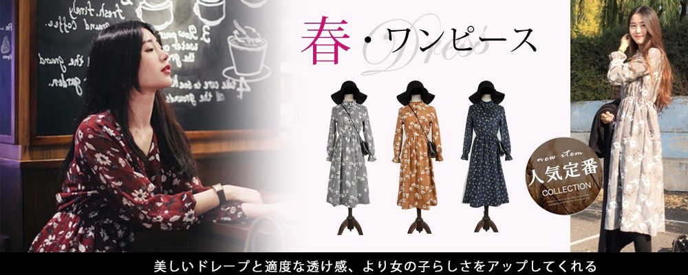 YUKI sleep レオパード　ストール　新品未開封 未使用品 G.H.HURTu0026SON ジーエイチハートアンドサン ベビー