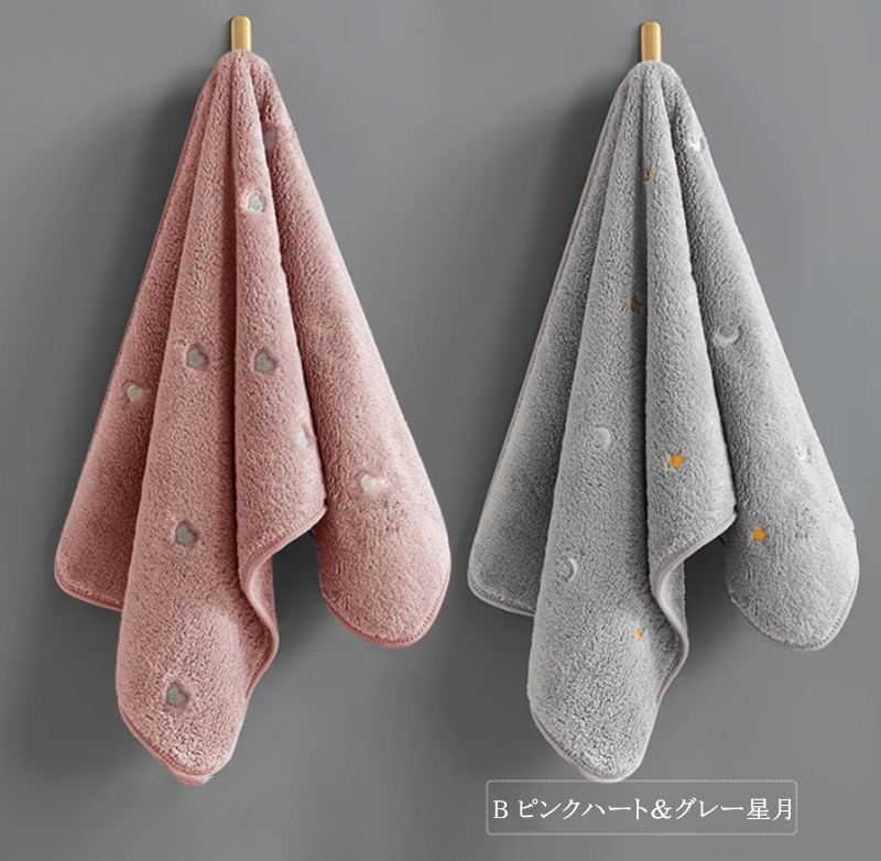 2枚セット フェイスタオル タオル ハート 月 ムーン 厚手 吸収力