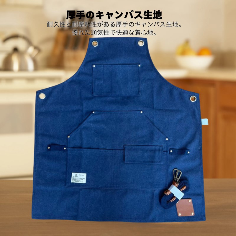 送料無料 エプロン キャンバス 前掛け カフェエプロン 園芸エプロン