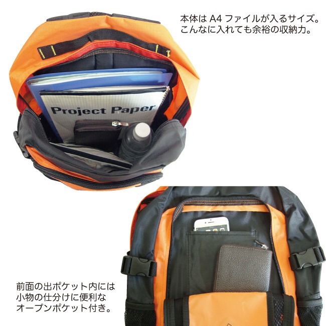 パイソン＆ナイロン リュックサック 軽量 バックパック メンズ 楽天市場】【10％オフクーポン】リュック メンズ パイソン