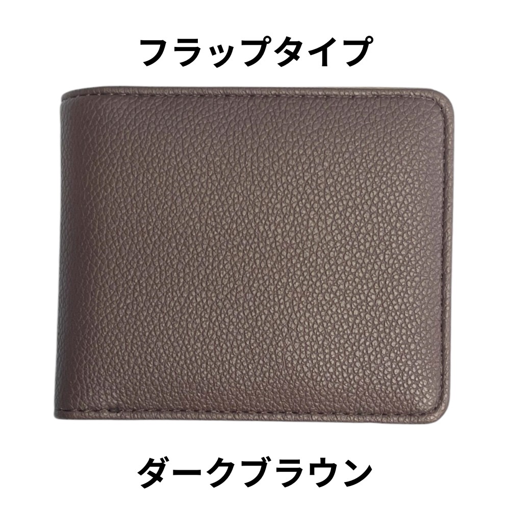 【新品】ヘザーブラウン KU‘UIPO’S ゼンゼンスベランネ 難燃レザー シンコール 全1色 - 浅草ゆうらぶ