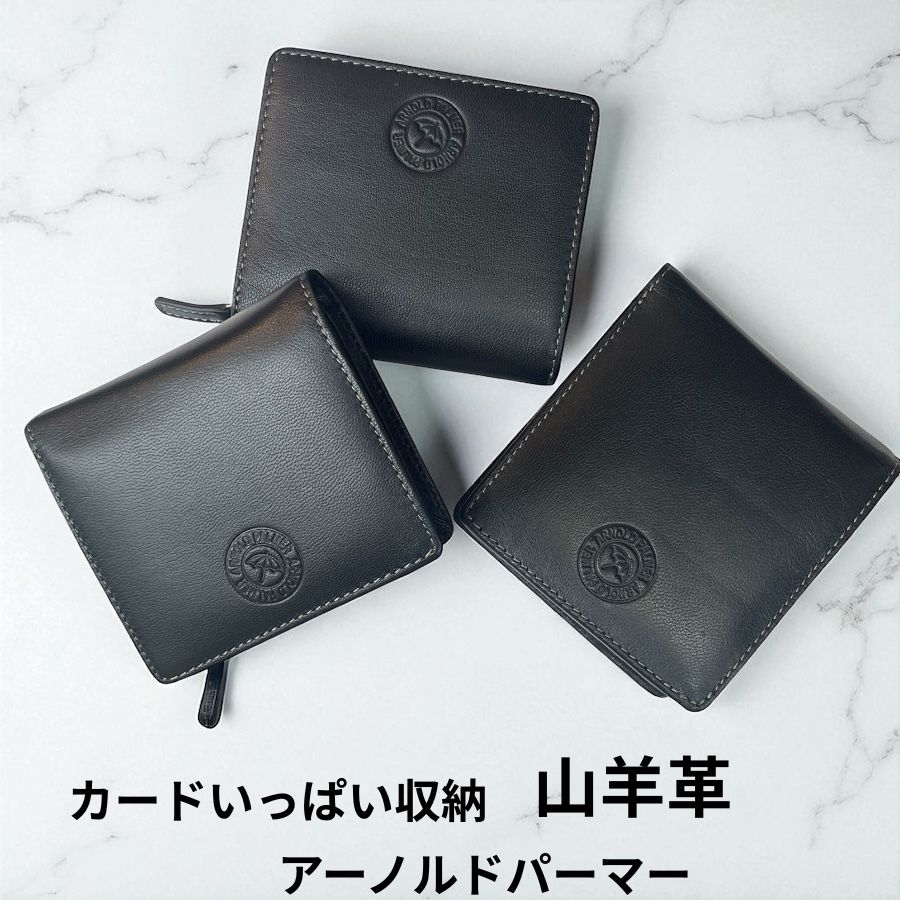Arnold Palmer（アーノルドパーマー） アーノルドパーマー財布 折り