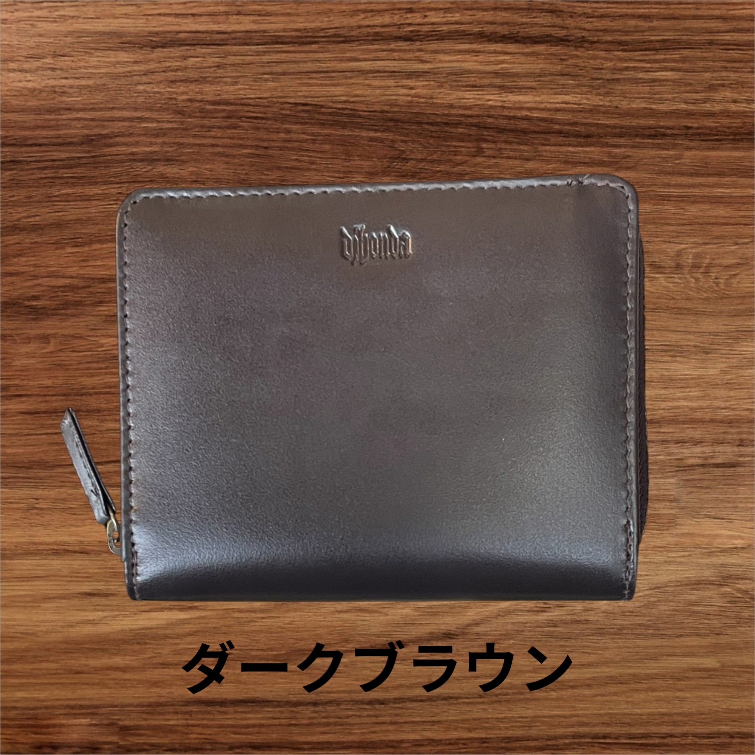 dj honda（ディージェイホンダ） 二つ折財布 革製 メンズ ジップタイプ