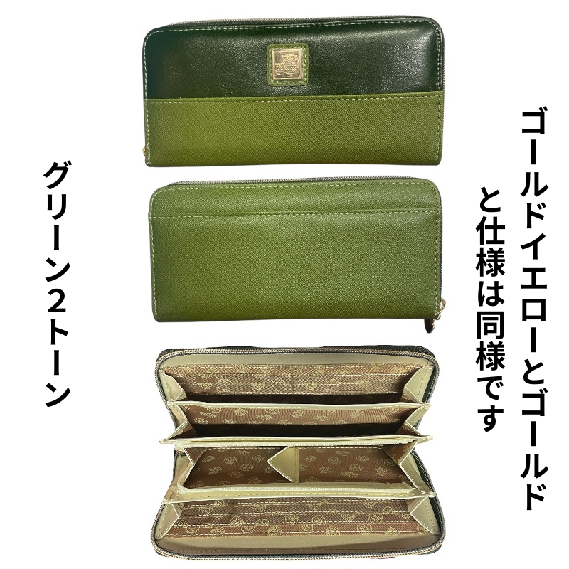 本日のみ値下げ中　CÉLINE ゴールドトーンリング オリジナルポーチ付き 本日のみ値下げ中 CÉLINE ゴールドトーンリング オリジナルポーチ付き