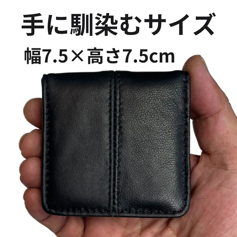 三角コインケース シルバーレザー HIGHCAMP FACTORY OFFICIAL STORE