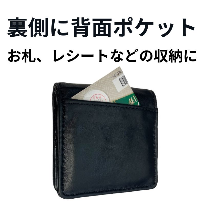 CD ダークブラウン コインケース 新品】☆ダークブラウン☆本革 コインケース 小銭入れ メンズ
