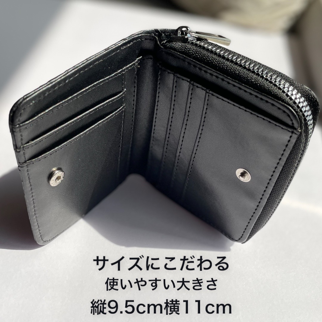 楽天市場】箱無し特価 GOODデザイン コンパクト財布 散歩