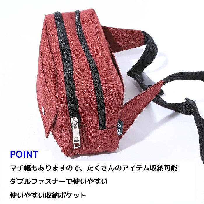uesutobag-kou-tt1.jpg
