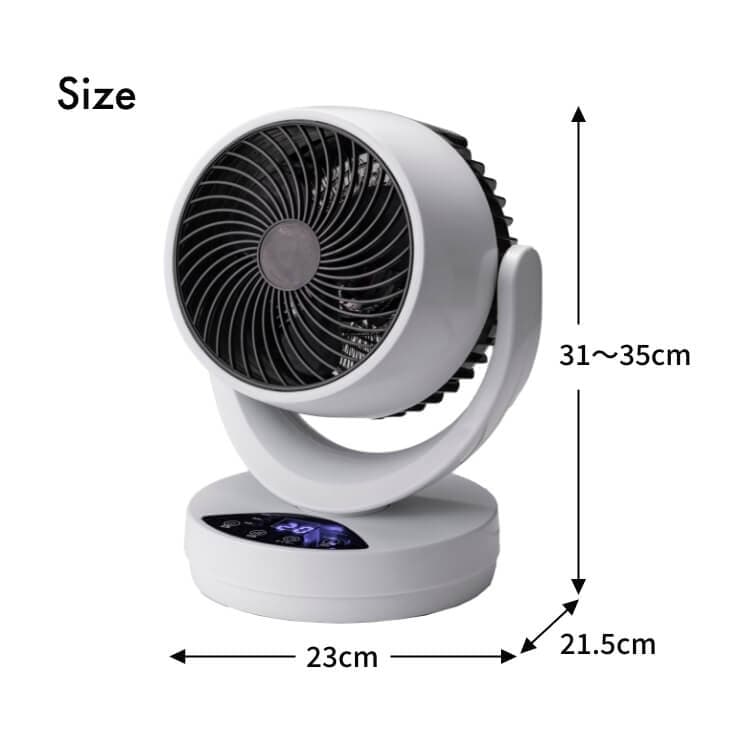 AQUA（アクア） ひえぽか温冷サーキュレーター｜温風 冷風