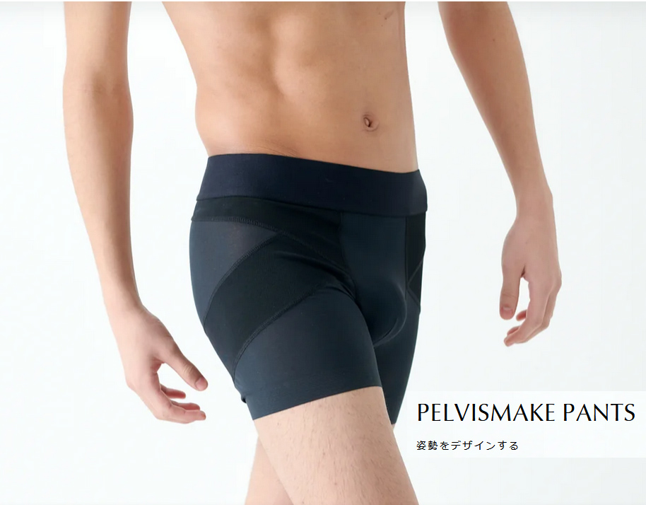 pelvismakepants_01.jpg