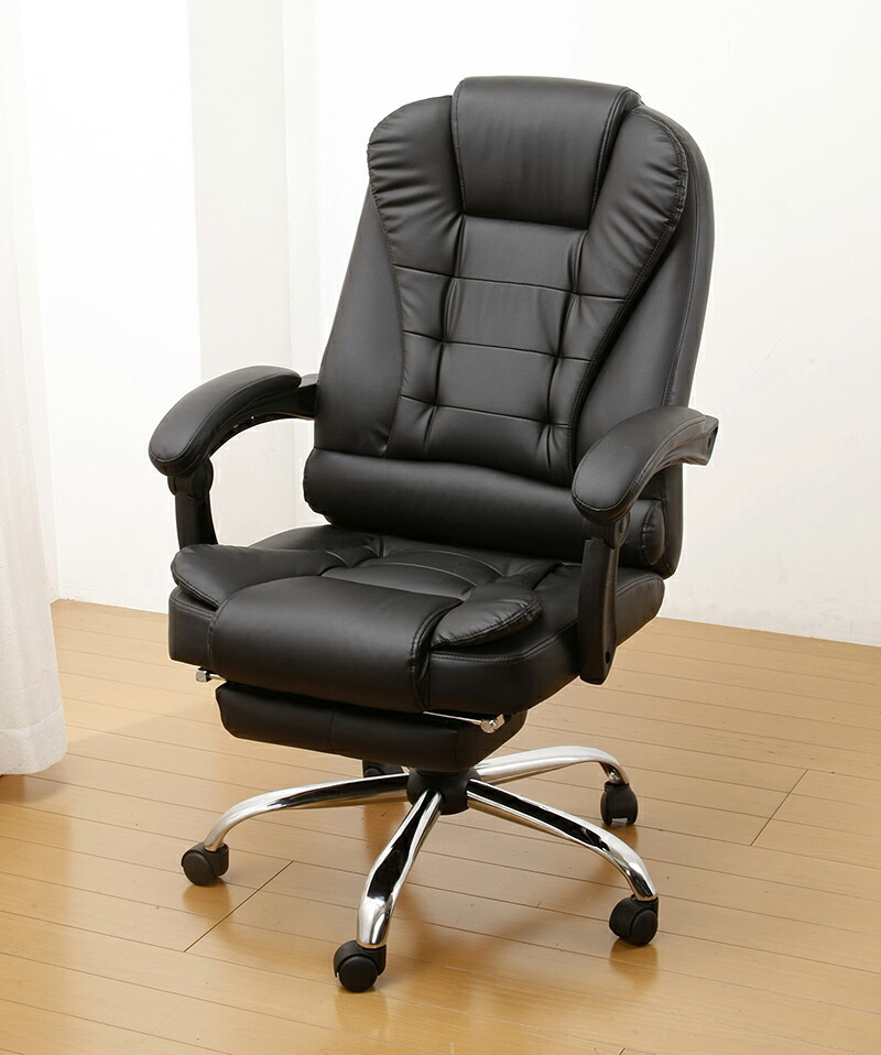 Gravina プレジデントリクライニングチェア(フットレスト付き) 送料