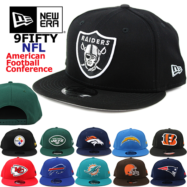 ニューエラ ニット帽 NFL ニットキャップ NEW ERA キャップ レイダース 