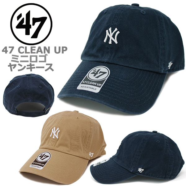 47 Brand フォーティーセブンブランド キャップ ヤンキース 