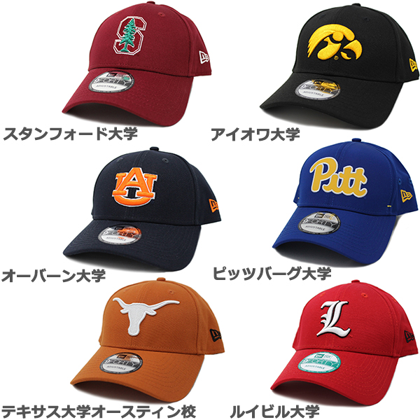 ニューエラ NEW ERA キャップ NCAA カレッジ 9FORTY ミシガン
