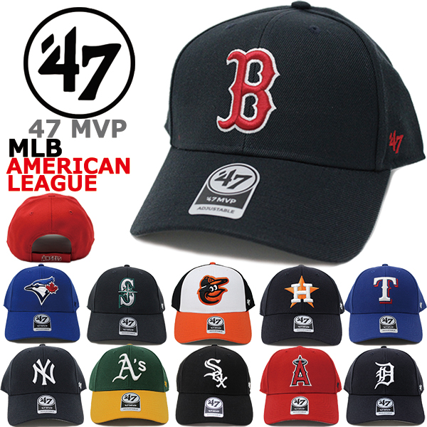 47 Brand フォーティーセブンブランド キャップ 47 MVP MLB アメリカン 