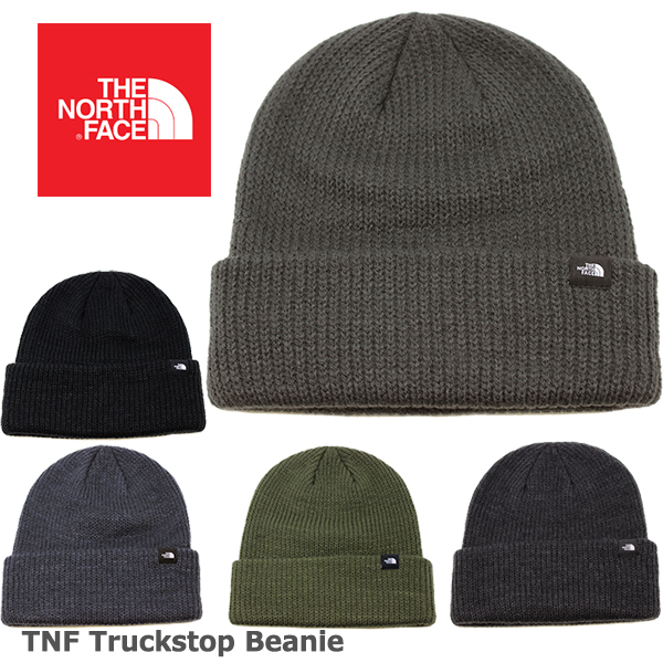 帽子 Supreme x The North Face Beanie - 帽子