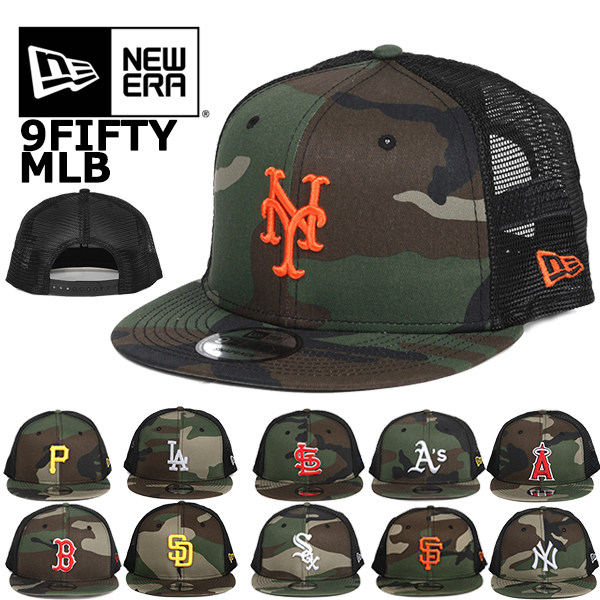 ニューエラ トラッカー メッシュキャップ 9FIFTY MLB アメリカンリーグ NEW ERA BLACK ヤンキース レッドソックス  アスレチックス エンゼルス ホワイトソックス : p0477al : puff ヤフー店 - 通販 - Yahoo!ショッピング