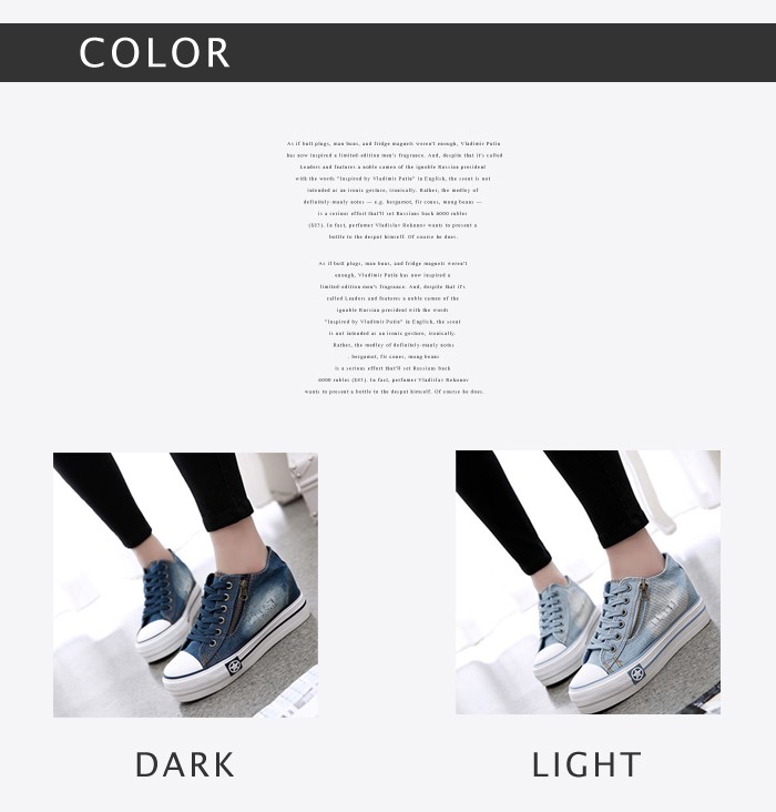 デニムハイカットスニーカー